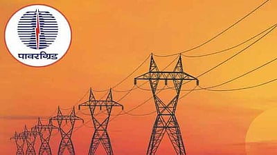 பொறியியல் பட்டதாரிகளுக்கு வாய்ப்பு... பவர்கிரிட் நிறுவனத்தில் வேலை