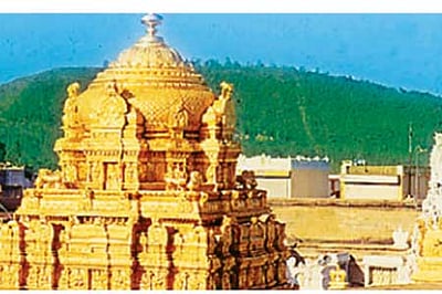 செப்டம்பர் மாதம் திருப்பதிக்கு செல்வோரின் கவனத்திற்கு மட்டும்!