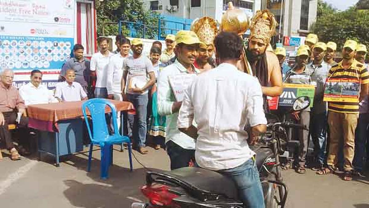 News image