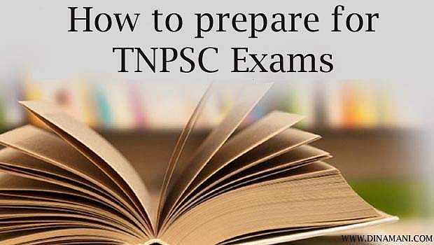அரசுப் பணி தேர்வுகளுக்கான மாதிரி வினா-விடை அரங்கம் (PDF)