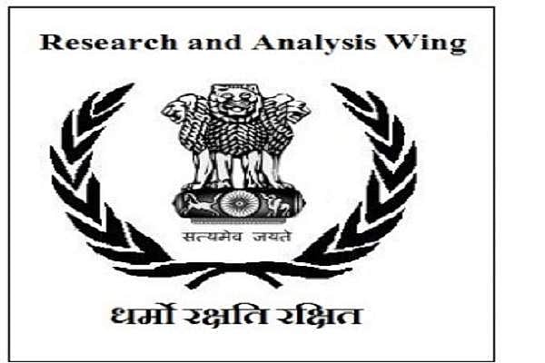 18.09.1968: இந்திய உளவுத்துறை நிறுவனமான 'ரா' அமைப்பு உருவாக்கப்பட்ட நாள் இன்று! 