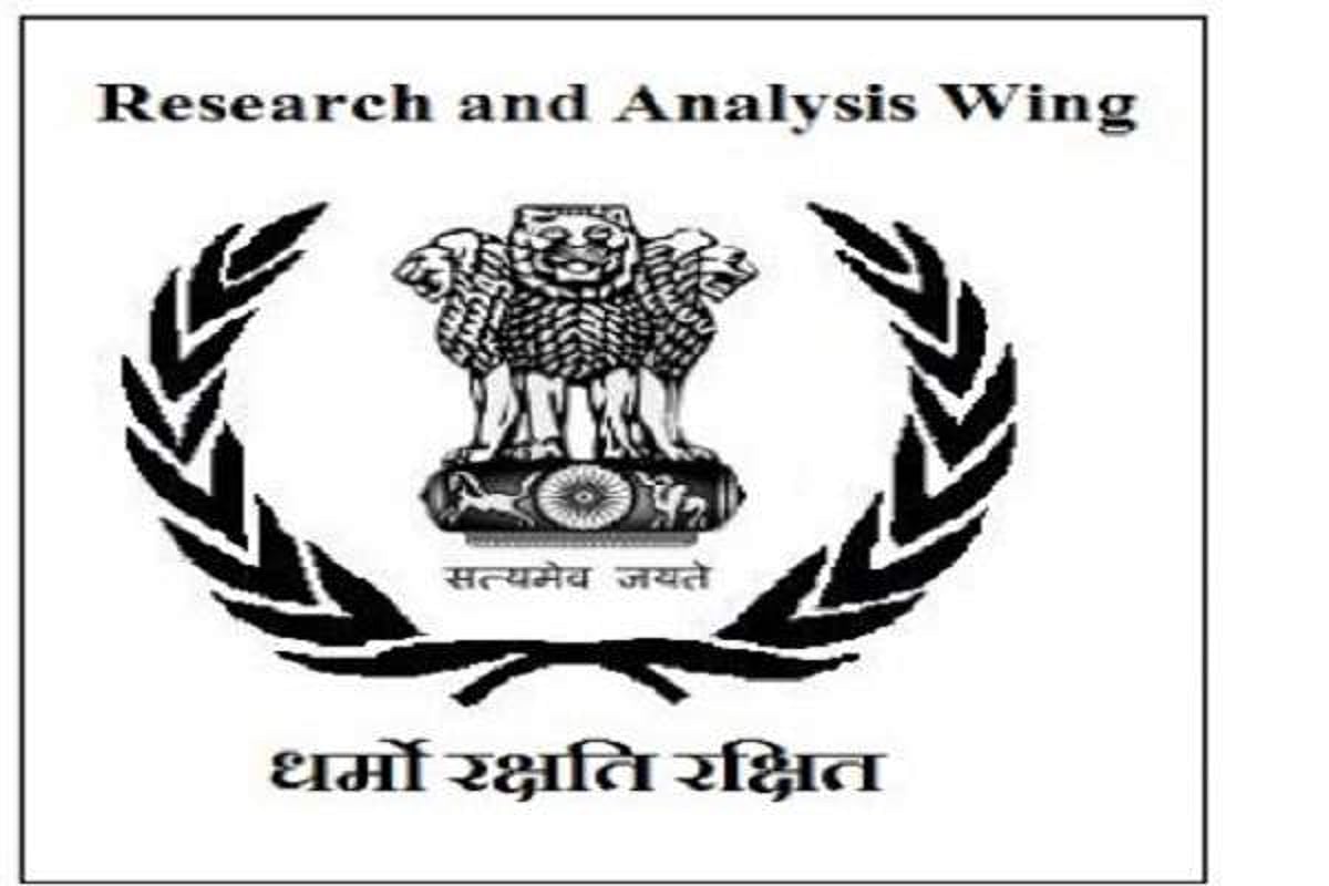18.09.1968: இந்திய உளவுத்துறை நிறுவனமான 'ரா' அமைப்பு உருவாக்கப்பட்ட நாள் இன்று!