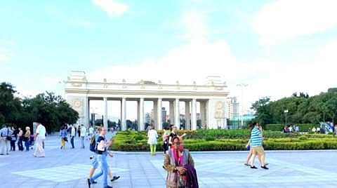 News image