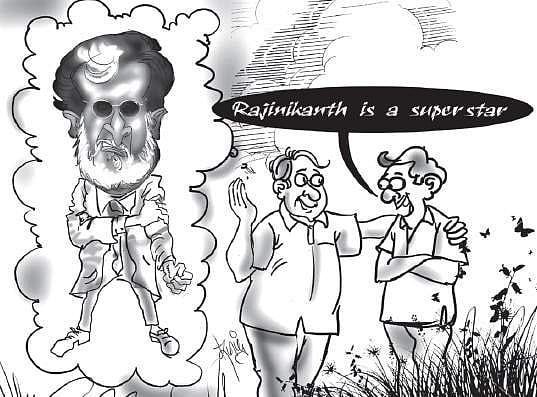 வாங்க இங்கிலீஷ் பேசலாம் - 54