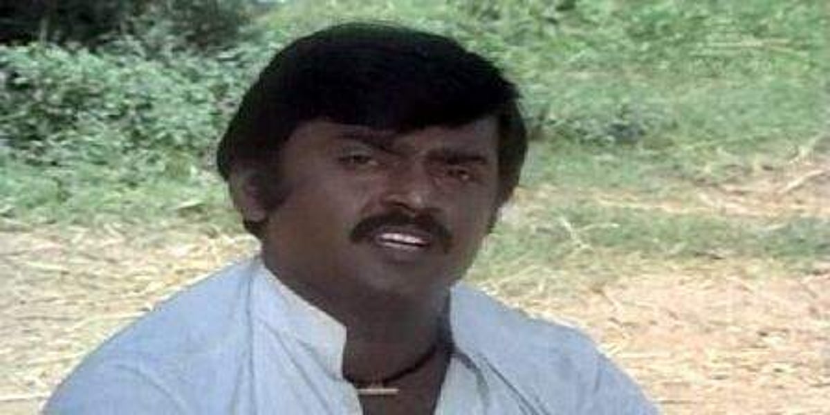 யாராவது உரக்கப் பேசினால் பயந்து விடுவார்