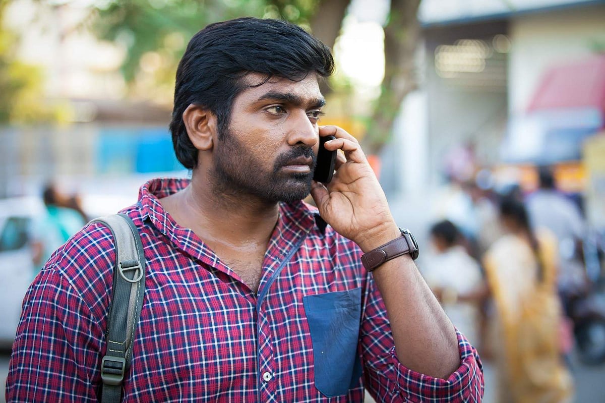 இயக்குநர் மணிகண்டனின் 'ஆண்டவன் கட்டளை': சினிமா விமரிசனம்