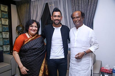 ரஜினி வீட்டில் தோனி! (புகைப்படங்கள்)