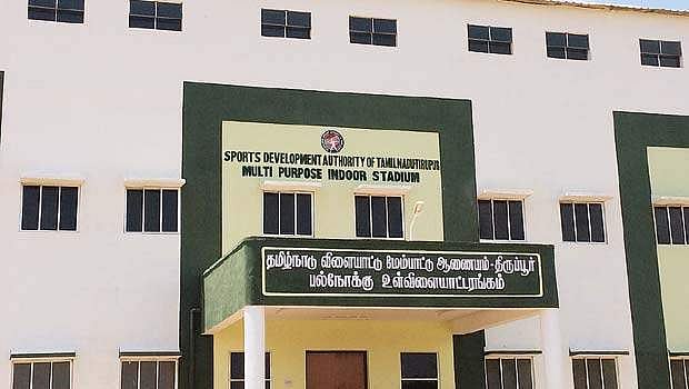 திருப்பூர் உள்விளையாட்டரங்கம் திறக்கப்படுவது எப்போது?