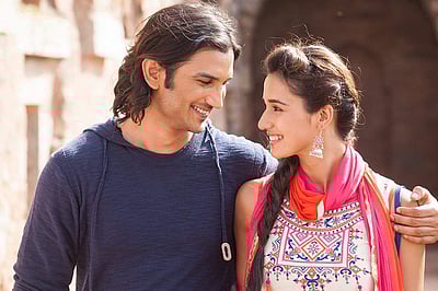 தோனி படத்துக்கு பாகிஸ்தானில் தடையா?