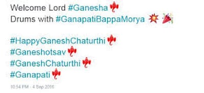 இந்தியர்களின் உள்ளம் கொள்ளை கொண்ட ட்விட்டரின் 'கணேஷா எமோஜி'!