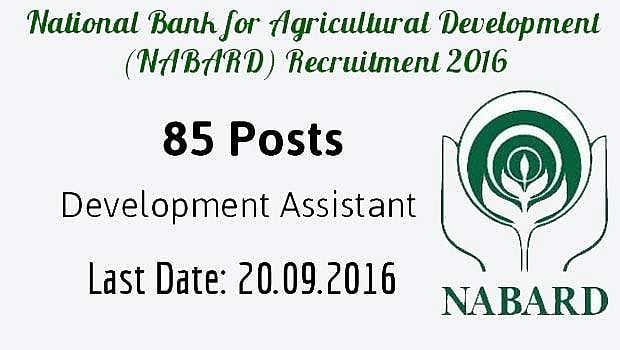 நபார்டு வங்கியில் 85 உதவியாளர் பணிக்கு விண்ணப்பங்கள் வரவேற்பு