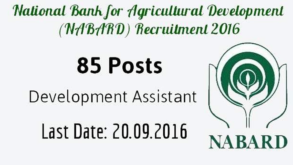 நபார்டு வங்கியில் 85 உதவியாளர் பணிக்கு விண்ணப்பங்கள் வரவேற்பு