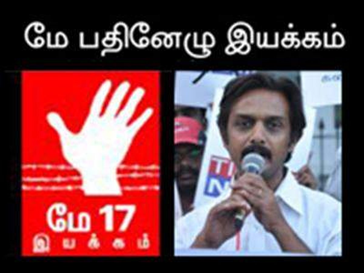 தமிழக விவசாயிகளை இனி கட்சிகள் காப்பாற்றாது, இயக்கங்கள் தான் காப்பாற்றும்!