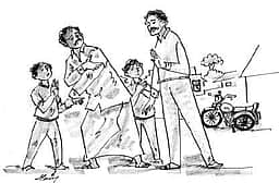 எய் கணை நிழலின் கழியும்