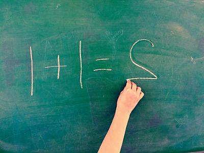 புதையல் 14