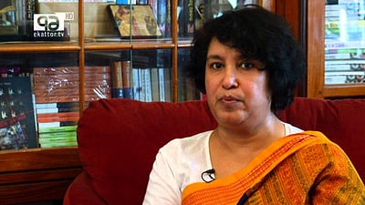 ஒடுக்கப்பட்ட முஸ்லீம் பெண்களைக் காக்க இந்தியாவில் பொது சிவில் சட்டம் அவசரத் தேவை: தஸ்லிமா நஸ்ரீன்