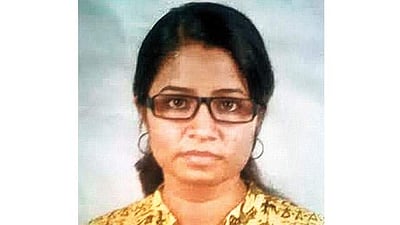 பாபா அணு ஆராய்ச்சி நிலைய பெண் ஊழியர் மாயம்: மும்பையில் பரபரப்பு!