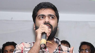 ஜல்லிக்கட்டு போராட்ட விஷயத்தில் என்னை கைது செய்யுங்க!: சிம்பு ஆவேச பேட்டி