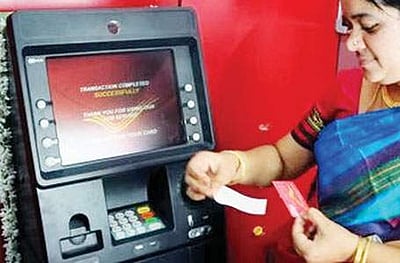 வங்கிக் கணக்கிலிருந்து நூதனத் திருட்டு: விழிப்புணர்வு குறும்படங்களை வெளியிடுகிறது காவல் துறை