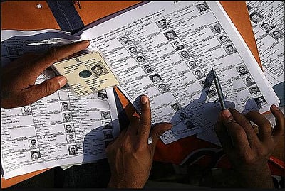 தமிழகத்தில் புகைப்படத்துடன் கூடிய இறுதி வாக்காளர் பட்டியல் வெளியிடப்பட்டது!