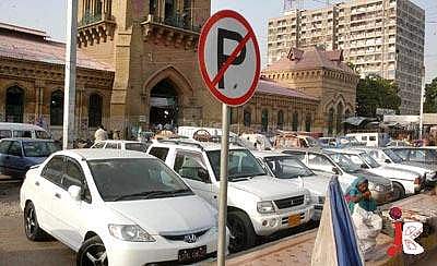 நோ பார்க்கிங்கில் நிறுத்தப்பட்ட கார்களை ஃபோட்டோ எடுத்து அனுப்பினால் 100 ரூ பரிசாம்!