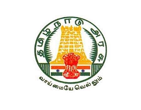 சென்னை பெருநகர குற்றவியல் நடுவர் நீதிமன்றத்தில் பல்வேறு பணி