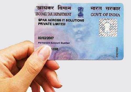 திருநங்கைகள் பான் அட்டை பெற பாலினத்துக்கான ஆவணங்களை சமர்ப்பிக்கத் தேவையில்லை: ஐ.டி.