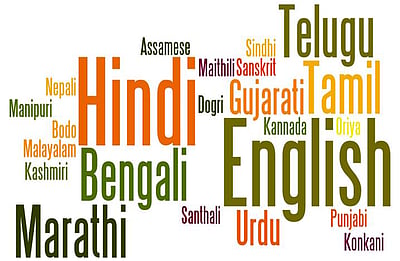 தமிழ்நாட்டைத் தவிர எல்லா மாநிலத்தவரும் ஹிந்தி கற்கிறார்கள், இனியும் தேவையா இருமொழிக் கொள்கை?