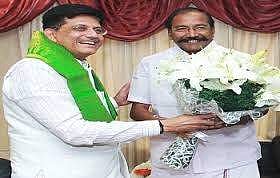 மத்திய அரசின் 'உதய்' மின் திட்டத்தில் இணைந்தது தமிழக அரசு!