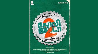 கோலி சோடா-2 வில் சிறப்புத் தோற்றத்தில் நடிக்கும் முன்னணி இயக்குநர்! 