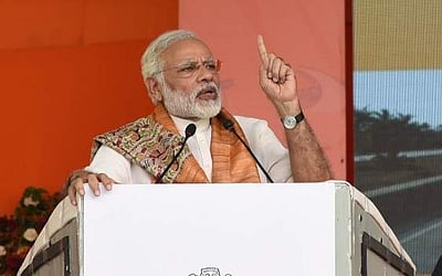 காஷ்மீருக்கு கூடுதல் தன்னாட்சி கேட்ட ப.சிதரம்பத்துக்கு நரேந்திர மோடி கண்டனம்!