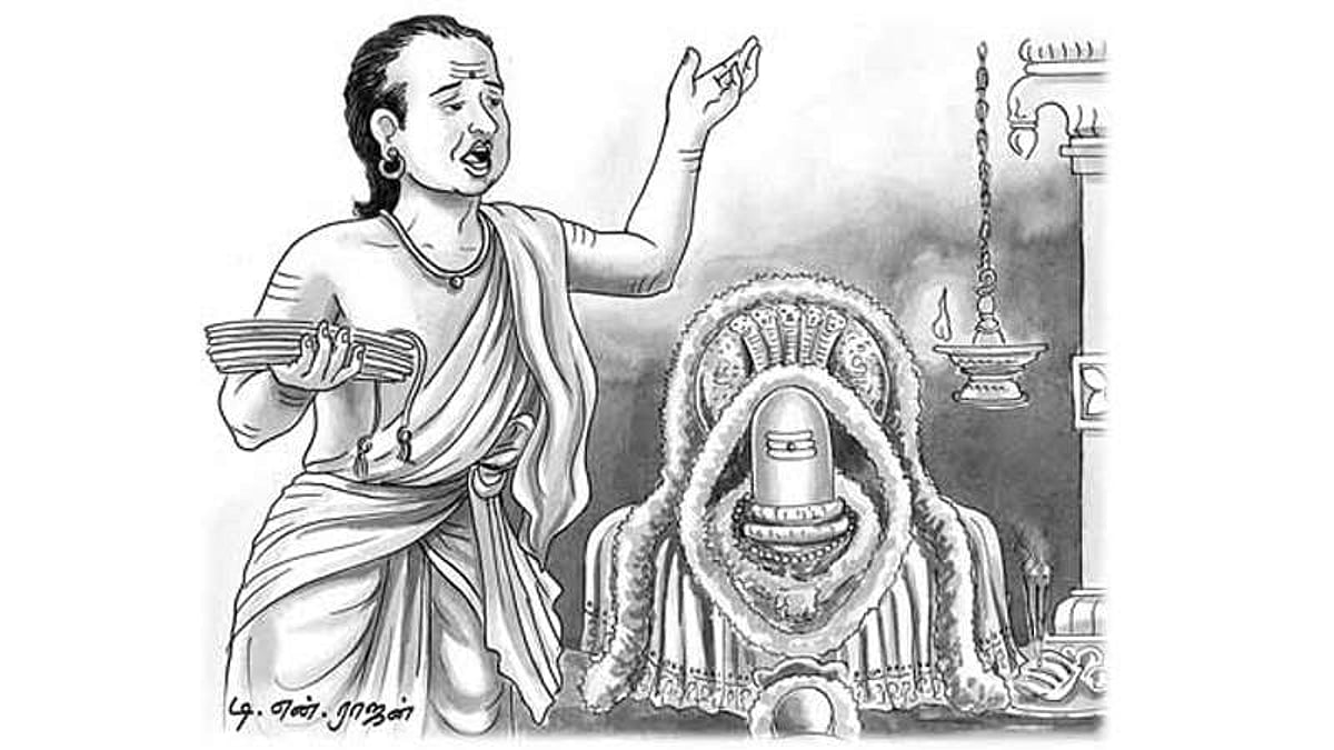 மருந்தில்லா மருந்து