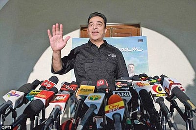 அரசியல் ஆதாயத்துக்காக அரைவேக்காட்டுத்தனமாக பேசாதீர்கள்: கமலுக்கு அரசு சித்த மருத்துவர்கள் சங்கம் எச்சரிக்கை!