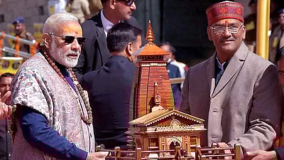 கேதார்நாத் கோவிலில் பிரதமர் மோடி