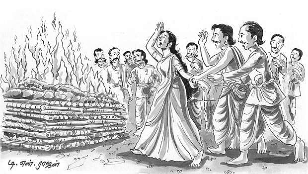 மறுவாசிப்பில் சங்கக் கவிதைகள்