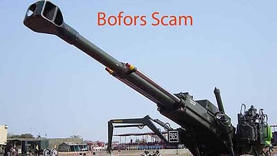 போபர்ஸ் ஊழல் வழக்கில் மறு விசாரணை மேற்கொள்ள அனுமதி கோரிய மனு: நீதிமன்றத்தில் வாபஸ் பெற்ற சிபிஐ 