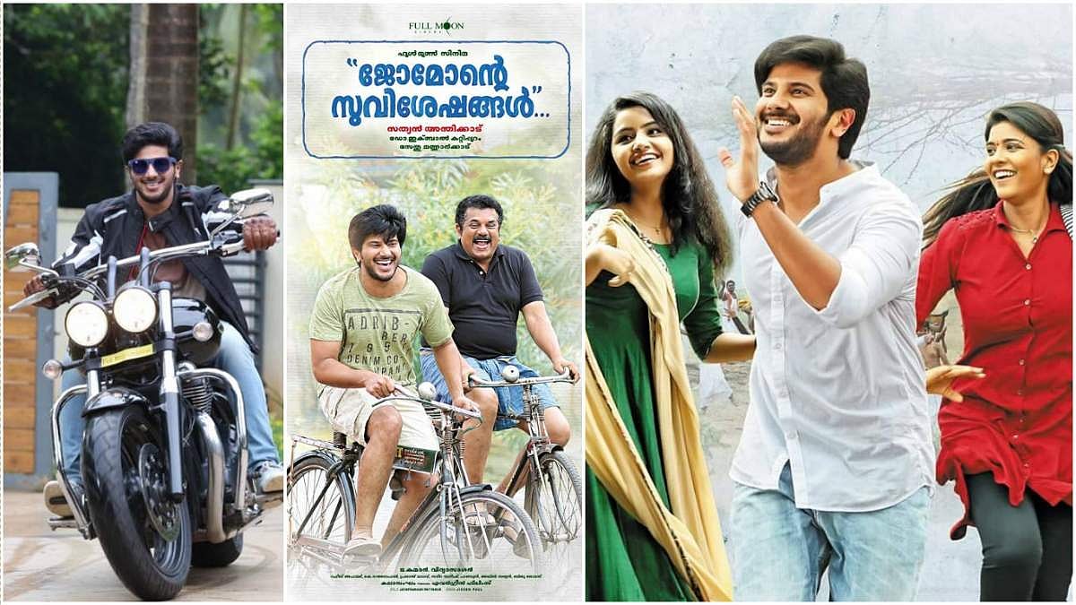 டோலிவுட்டில் துல்கர் சல்மானுக்கு கிட்டிய ‘ஹாட்ரிக்’ வெற்றி வாய்ப்புகள்!