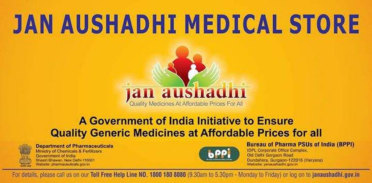 மத்திய அரசின் ‘ஜன் ஒளஷாதி’ மருந்துக்கடைகள் ஏழை மக்களின் வரமா?