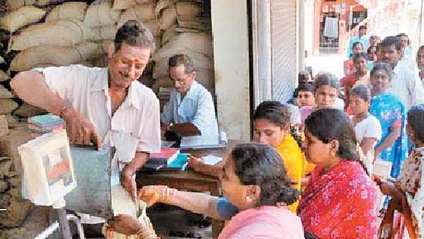 நியாயவிலை கடைகளில் விற்பனையாளர் மற்றும் கட்டுநர் வேலை