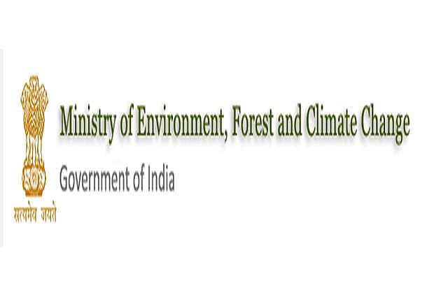 மத்திய சுற்றுச்சூழல் அமைச்சகத்தில் வேலை: பட்டதாரிகள் விண்ணப்பிக்க அழைப்பு