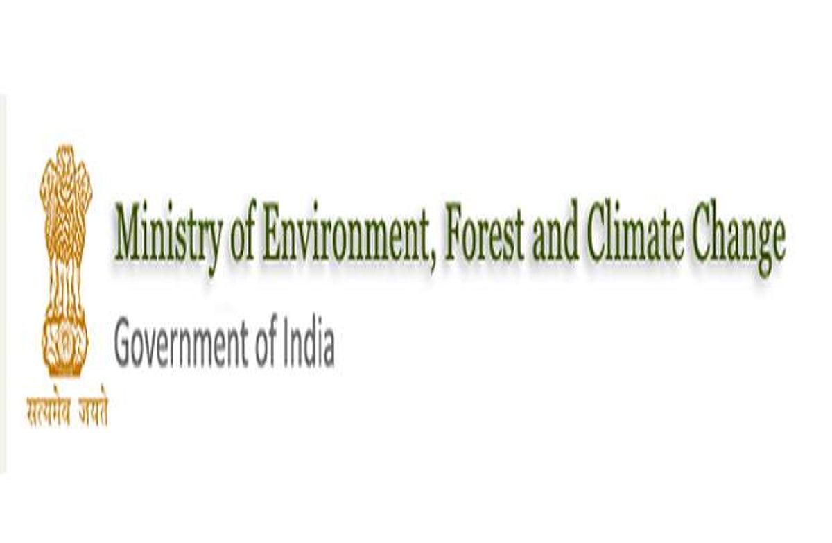 மத்திய சுற்றுச்சூழல் அமைச்சகத்தில் வேலை: பட்டதாரிகள் விண்ணப்பிக்க அழைப்பு