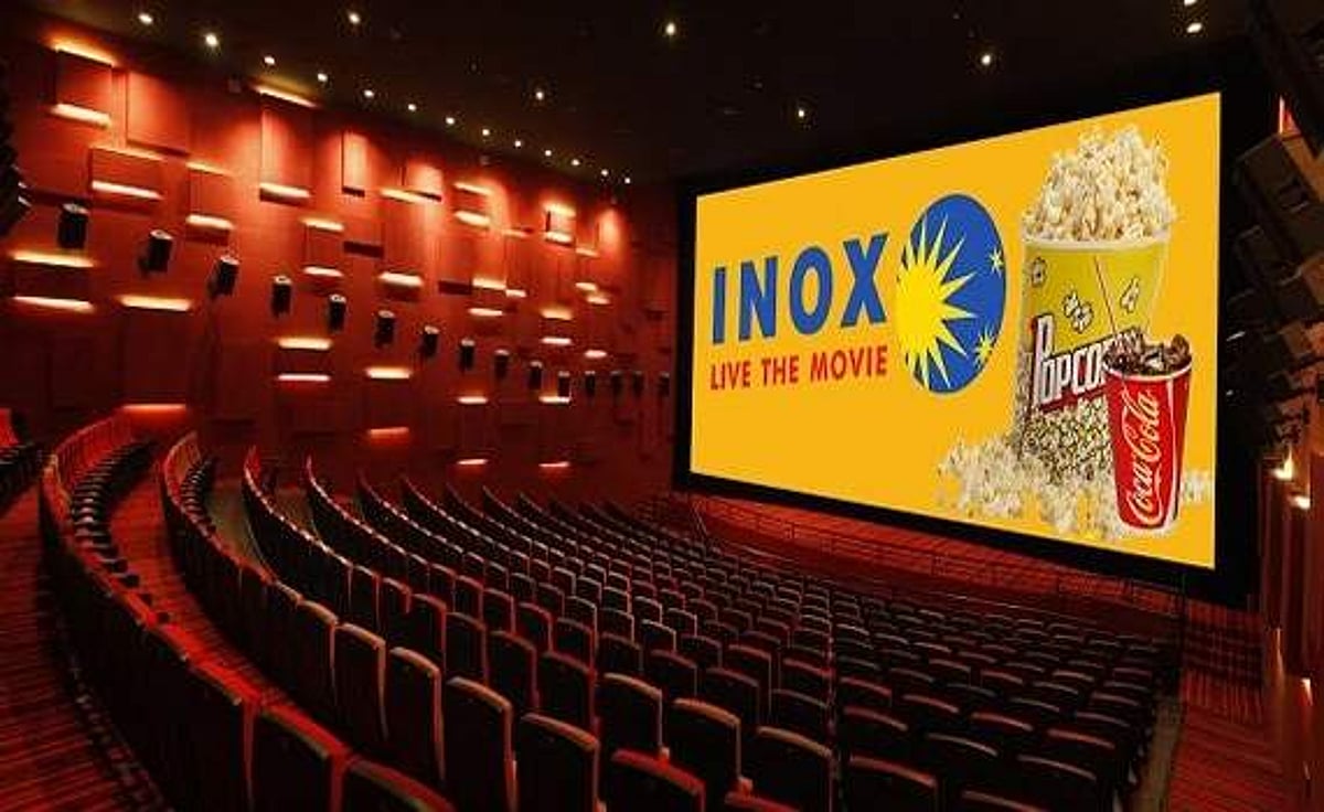 கேளிக்கை வரிக்கு ஐநாக்ஸ், பிவிஆர் மல்டிபிளெக்ஸ் திரையரங்குகள் எதிர்ப்பு! இன்றுமுதல் இயங்காது என அறிவிப்பு!