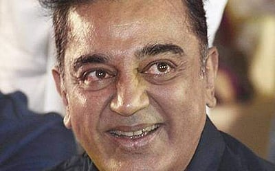 நிலவேம்பு விவகாரத்தில் கமல் மீது வழக்குப் பதிய முகாந்திரமில்லை: தமிழக காவல்துறை முடிவு! 