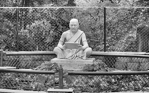 பூஜ்யத்தின் விதிகளை உருவாக்கிய பிரம்மகுப்தர்!