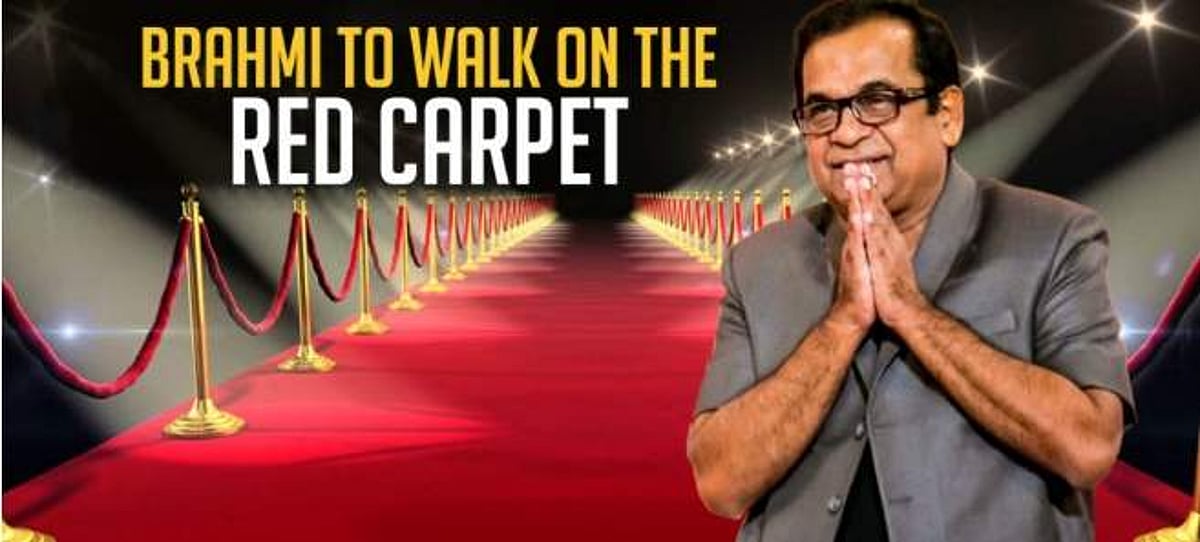 சர்வதேசத் திரைப்பட விழாவைத் துவக்கி வைக்கும் பெருமை பெற்ற தென்னிந்திய நகைச்சுவை நடிகர்...