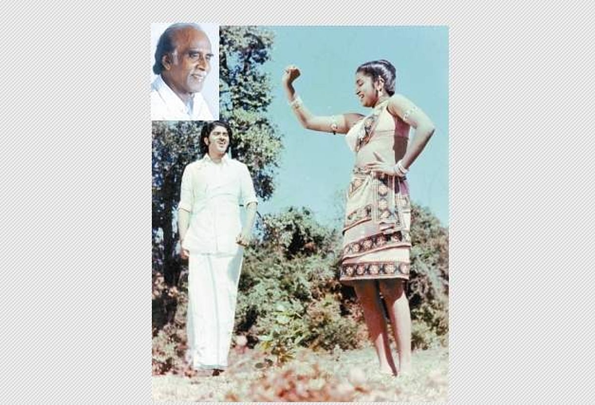 மாஞ்சோலைக் கிளிதானோ? மான்தானோ?