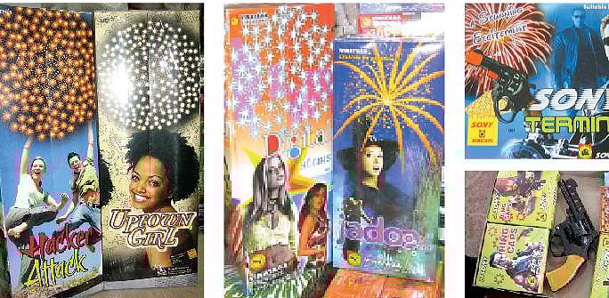 இந்த ஆண்டு புதுவரவு: குழந்தைகளை மகிழ்விக்க பட்டாசு துப்பாக்கி ... விண்ணைக் கலக்கும் கோல்டன் ஆக்டோபஸ்...