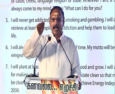 கலாம் விழா: தினமணி ஆசிரியர் வைத்தியநாதன் உரை