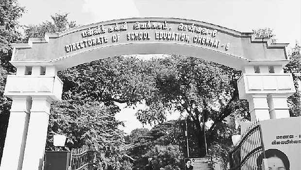 ஆசிரியர்களின் குழந்தைகளுக்கு உதவித் தொகை!