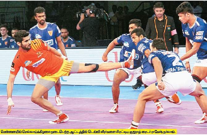 புரோ கபடி: டெல்லியை பந்தாடியது குஜராத்